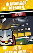 新版本道士武器传奇私服武器神圣神圣是做什么的   【热血传奇吧】