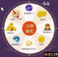 北冥战纪手游官网版下载