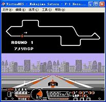 私服传奇f12点不开