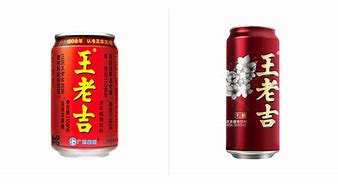 火王天下单职业传奇私服