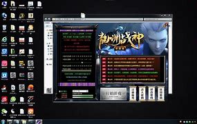 传奇私服登录界面进不去