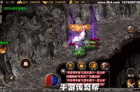 传奇合击版下载