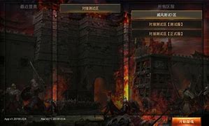 私服传奇道士 法师没用吗