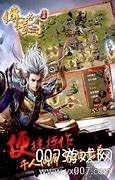 传奇挂机外挂下载