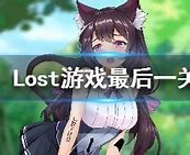 传奇怎么修改怪物暴出物品在地上的显示时间