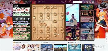 ​龙珠直播自曝易主 旭旭宝宝行贿实锤”网友 反咬一口就挺过分