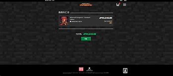 关于用加速器进传奇游戏提示游戏ip已被服务器锁定的解决办法