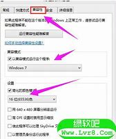 传奇私服老是读取远程备用列表信息失败408 登录器出现读取远程备用列表失败 ErrCode 408 求大神