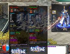 传世的法师都能召什传奇世界私服法师招宝宝列表么厉害的宝宝?