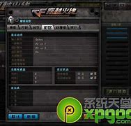 传奇怎么设置物品传奇私服物品掉落存在时间掉落提示