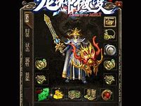 玉兔玉兔传奇私服吧私服（暂未上线）