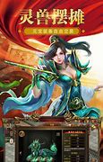 sf性斗士1 3 6