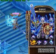 开一个传奇私服要多久？