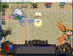 gom引擎的版本列表如何叠加列表和自动展传奇私服列表完整格式开列表