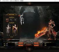 g传奇私服技能书的补丁在哪里om登录器里面的补丁文件夹的补丁怎么使用