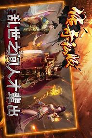 传奇sf挂机脚本