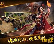 传奇私服3个账号一养的怎么登陆