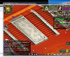 求传奇私服道士可以招双月灵的 道士可以招 双月灵的