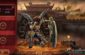 鸿蒙单职业传奇私服