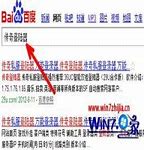 开传奇私服怎样才可以合法