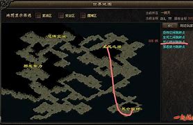 蜈蚣洞 一个老玩家的玩法与心得