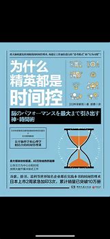 为什么我下载了一个传奇私服 解压后出现这个 为什么。