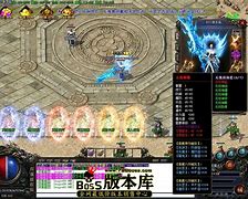 公益热血传奇私服