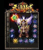 无赦倍攻单职业私传奇无赦单职业打金私服服