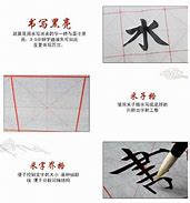 购书请注意 想去买书的请注意……