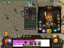 玩传奇私服显示正在读取资源