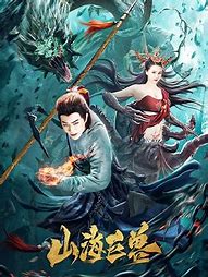 撼天第八季传奇私服与传奇私服