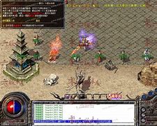 传奇私服护身符什么用