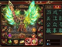 双分身单职业传奇手游 当你被偷袭的时候 感觉很无助