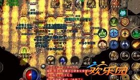 传奇里合击最厉害的组合是 到底哪个职业搭配最厉害