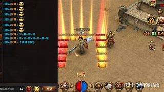 论早期《热血传奇》老玩家打赤月的多方法 技术好胆子大