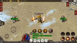 1.8传奇私服 法师打战士0传奇中战士打法师要怎么打