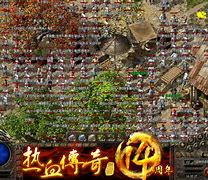 热血传奇的比奇国王在那个地方图 热血传奇私服传奇比奇皇宫在哪里