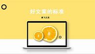 哪位大哥能告诉我怎么样修改传奇私服  爱问知识人
