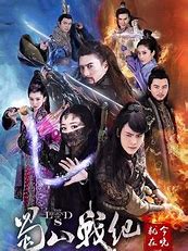 传奇天下：隐藏地图各大分布地传奇私服天之道地图怎么走点你知道怎么去找吗