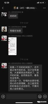 怎么办传奇私服上去以后一点反应没有人也动不  人物建立后 进游戏时 黑屏卡住没反应了
