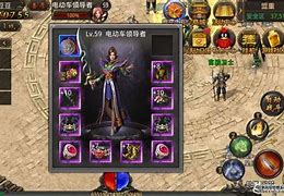 传奇私服很难开门