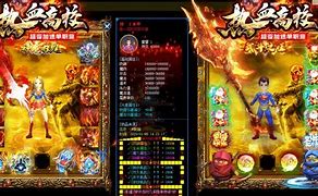 热血传奇超变态私服下载