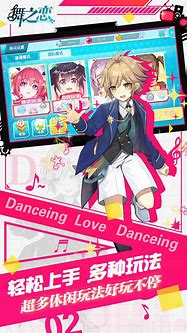 传奇世界闪退解决方法