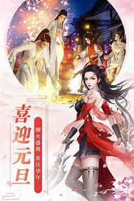 修魔世界传奇手游安卓下载