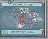 王城英雄最强绝学搭配 王城英雄绝学有几种搭配方式