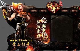 传奇私服引擎启动异常210d