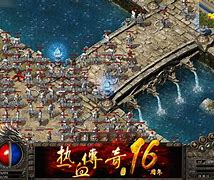 新开传奇私服将要推出全新地图