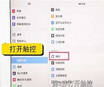 传奇怎么设置物品掉落传奇私服boss提示怎么设置提示