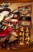 沙巴克服务器占用 怎么服务器还是没有提示呢   爱
