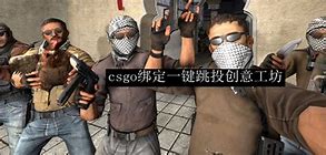 修改哪个文件可以改变物品的显示和拾取？就 –传奇私服那个键捡东西 手机爱问